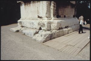 PR204_07_12