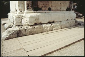 PR204_07_14