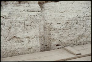 PR204_07_16