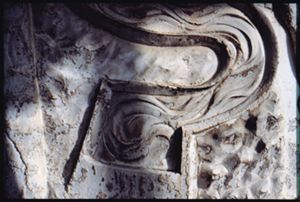 PR205_07_19