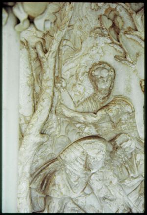PR205_13_17