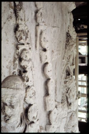 PR205_1_01_09