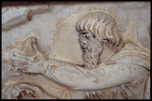 PR205_1_07_09