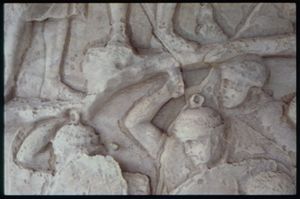 PR205_1_07_11