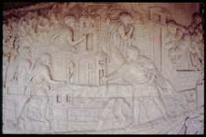 PR205_1_11_09