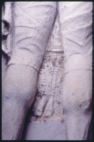 PR205_1_12_01
