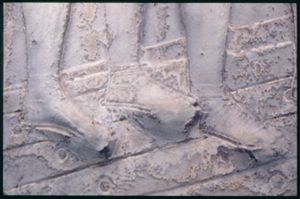 PR205_1_12_04