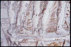 PR205_1_12_15