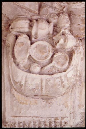 PR205_1_12_17