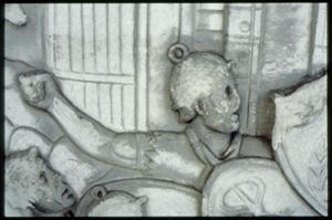 PR205_1_14_14