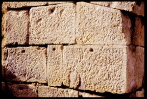 PR252_02_08
