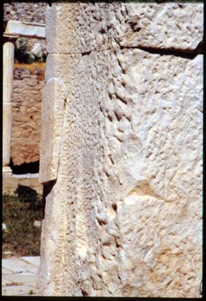 PR301_08_07