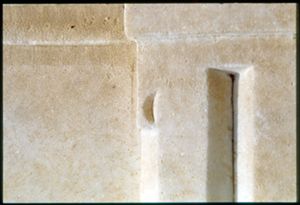 PR301_08_24